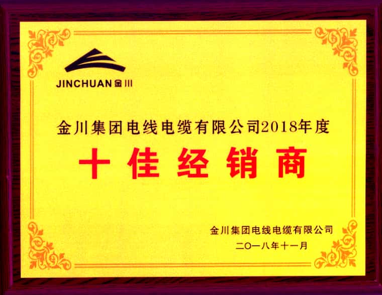 習(xí)近平考察蘭州金川科技園，希望金川集團(tuán)在科技創(chuàng)新中邁出更大步伐